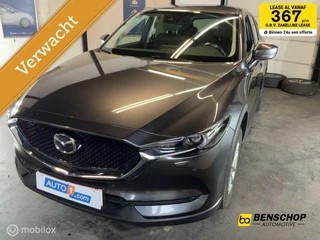 Mazda CX-5 2.0 SkyActiv-G 160 pk 4WD Navi Camera 17 inch Trekhaak 2000 kg Trekgewicht