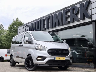Ford Transit Custom 300 2.0 TDCI DUBBELE CABINE MARGE-BTW VRIJ