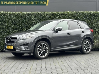 Mazda CX-5 2.5 SkyActiv-G 192 GT-M 4WD, NAKAMA, BOSE, LEDER, KEYLESS, CRUISE, NAVI, DODEHOEK, CAMERA, MEMORY, CLIMATE CONTROL, STOELVERWARMING, PDC, LED, DAB, ELEKTRISCHE STOELEN, LICHTMETAAL 19"