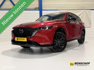 Mazda CX-5 2.0 SkyActiv-G 165 Homura Alcantara Navi Carplay Camera