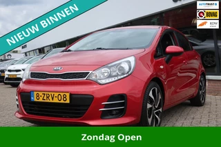 Kia Rio 1.2 CVVT DynamicLine 1e EIG_LED_AIRCO_CRUIS_AF-TREKHAAK_17-INCH.