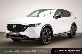 Hoofdafbeelding Mazda CX-5 Mazda CX-5 2.0 e-SkyActiv-G M Hybrid 165 Homura | HEAD UP | ACHTERBANKVERWARMING | DAB | APPLE | 360 CAMERA