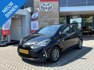 Toyota Yaris 1.5 Hybrid Dynamic KEYLESS LM-VELGEN CRUISE CAMERA BLUETOOTH AIRCO