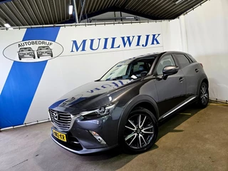 Mazda CX-3 2.0 SkyActiv-G 150 GT-M 4WD / Camera / Head-Up / Leder