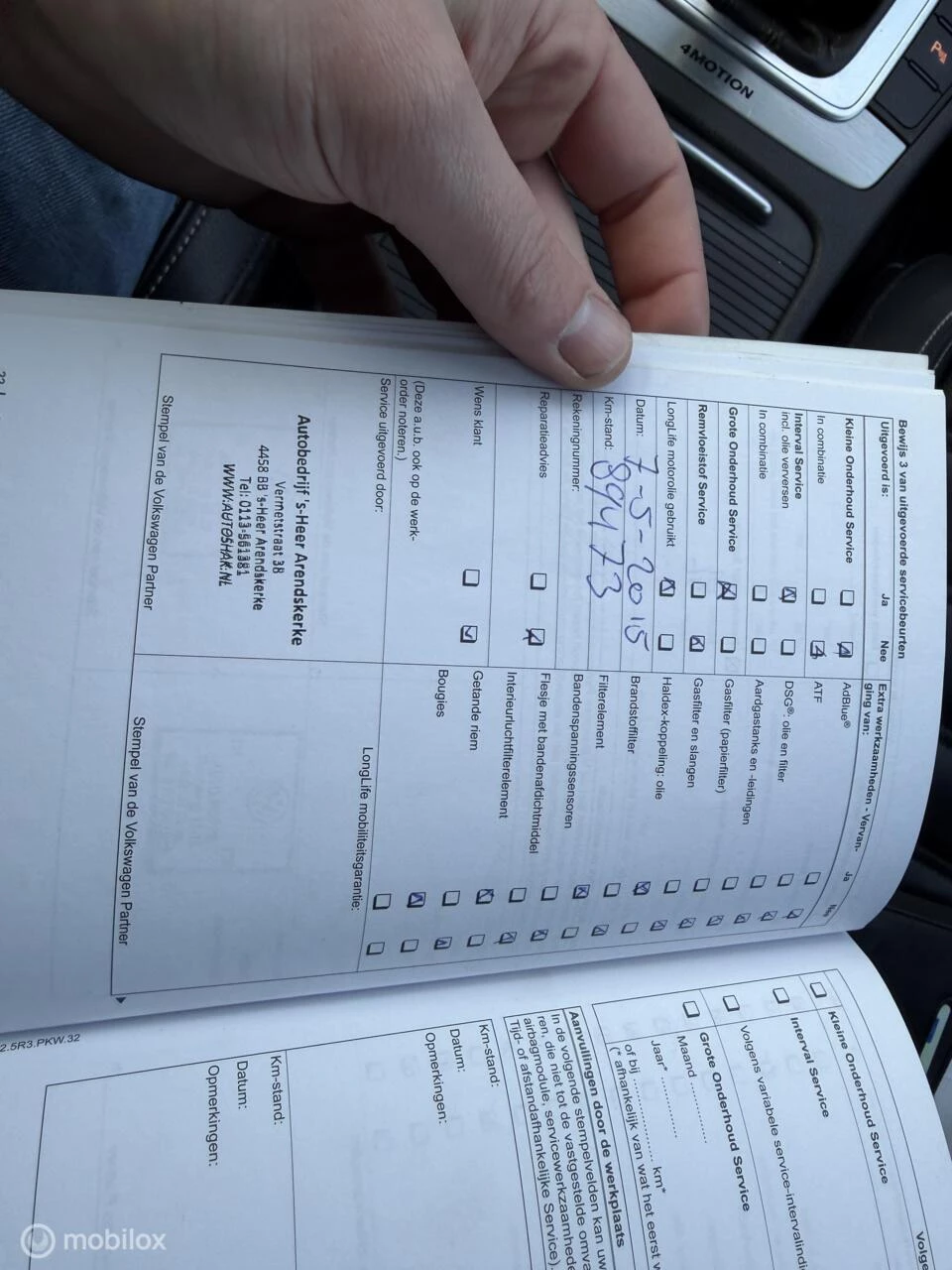 Hoofdafbeelding Volkswagen Passat CC