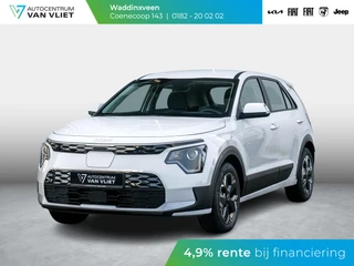 Kia Niro EV Light 64.8 kWh | Uit voorraad leverbaar l Navi l PDC l Camera