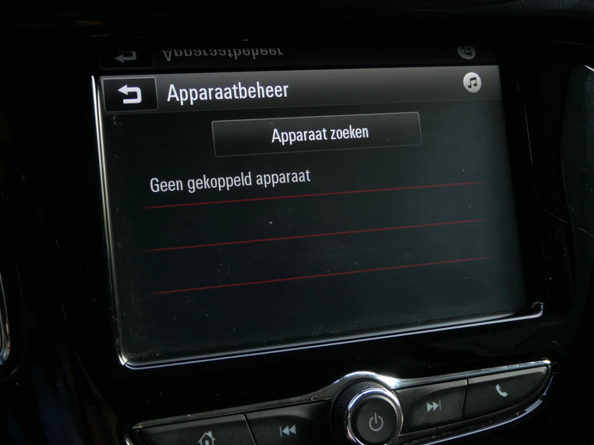 Hoofdafbeelding Opel ADAM