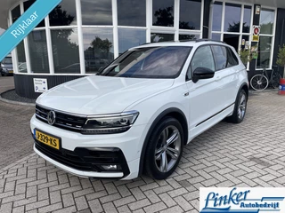 Volkswagen Tiguan 1.5 TSI ACT Highline Business R LINE  - PANO CAMERA MASSAGESTOEL NAP