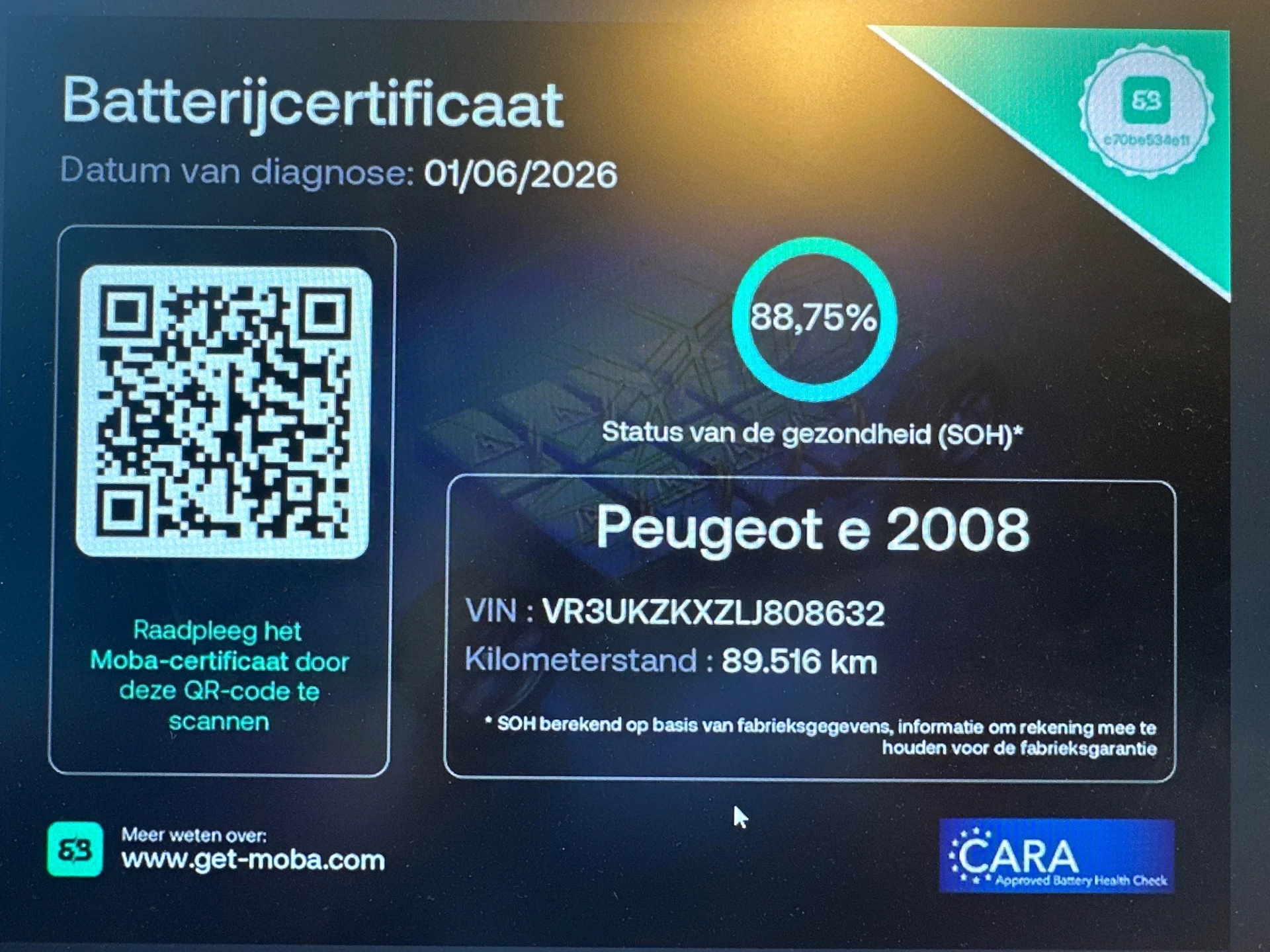 Hoofdafbeelding Peugeot e-2008