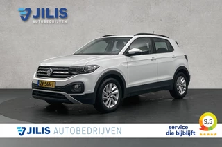 Volkswagen T-Cross 1.0 TSI Life | Adaptieve cruise control | Parkeersensoren | Multifunctioneel stuur
