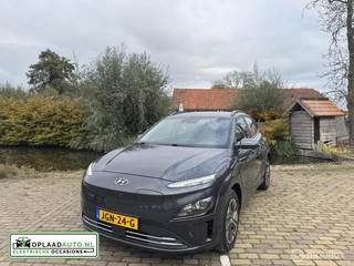 Hyundai Kona EV 64 kWh | 3-fase | Facelift | Adaptive cruise