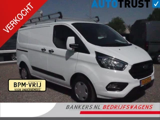 Ford Transit Custom 2.0 TDCI 105PK, L1H1, Trend, Airco