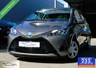 Toyota Yaris 1.5 Hybrid Executive|Navi|Camera|79000 Km!Mooi!