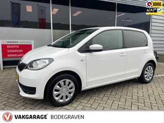 Skoda Citigo 1.0 Ambition / Cruise control / Airco