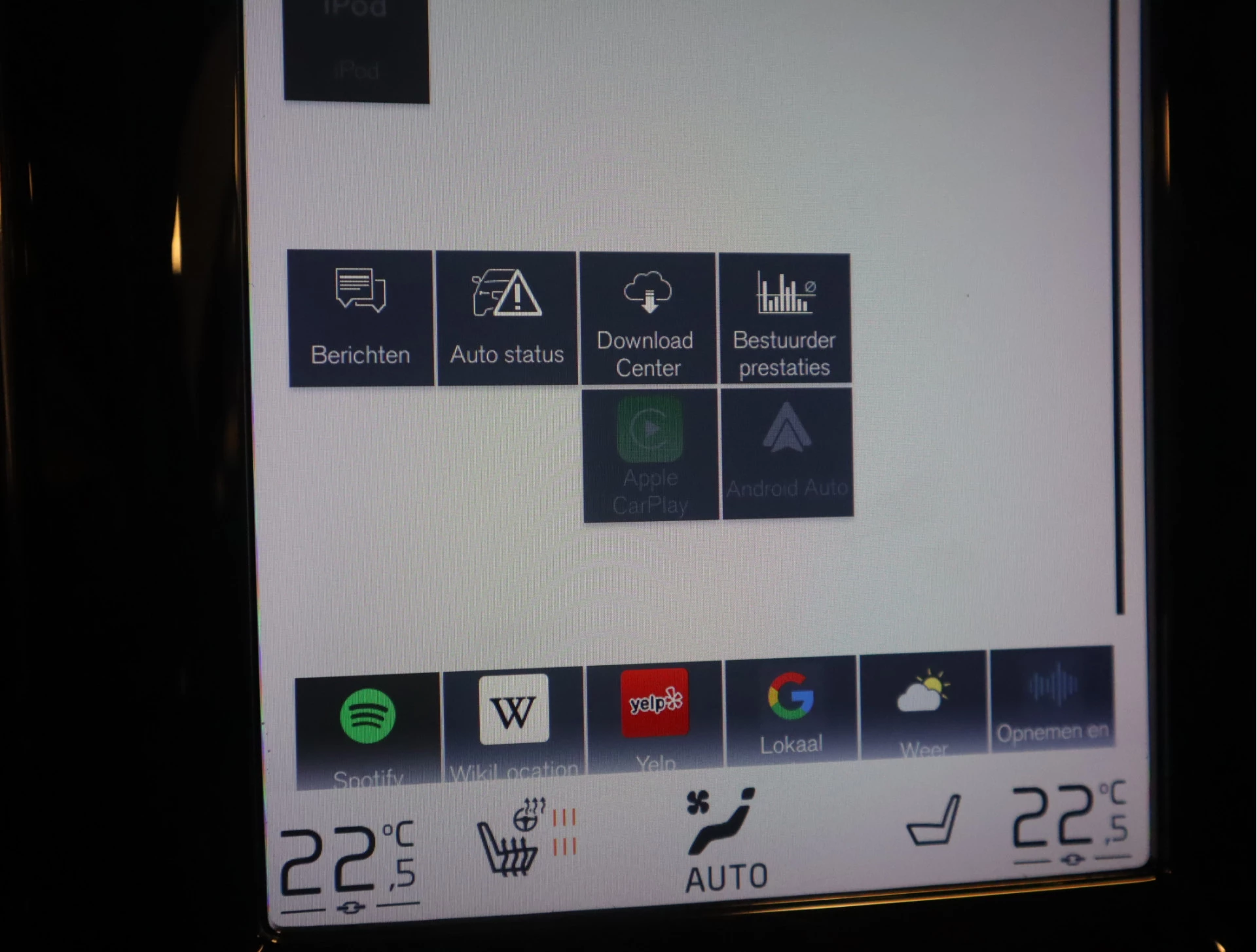 Hoofdafbeelding Volvo XC60