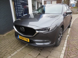 Mazda CX-5 2.0 SkyActiv-G 165 Signature 12 maandenBovag garantie carplay android trekhaak schuifdak 