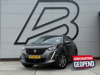 Peugeot 2008 1.2 PureTech Blue Lease Active 1e Eigenaar|Navi|Trekhaak|Carplay|Clima|Cruise|PDC|Dealer Onderhouden|N.A.P|APK tot 01-2027