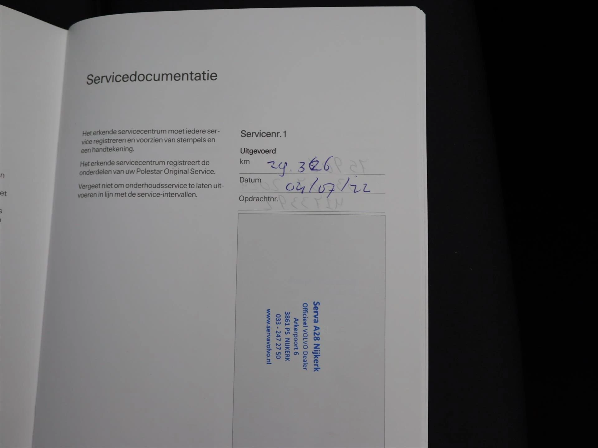 Hoofdafbeelding Polestar 2