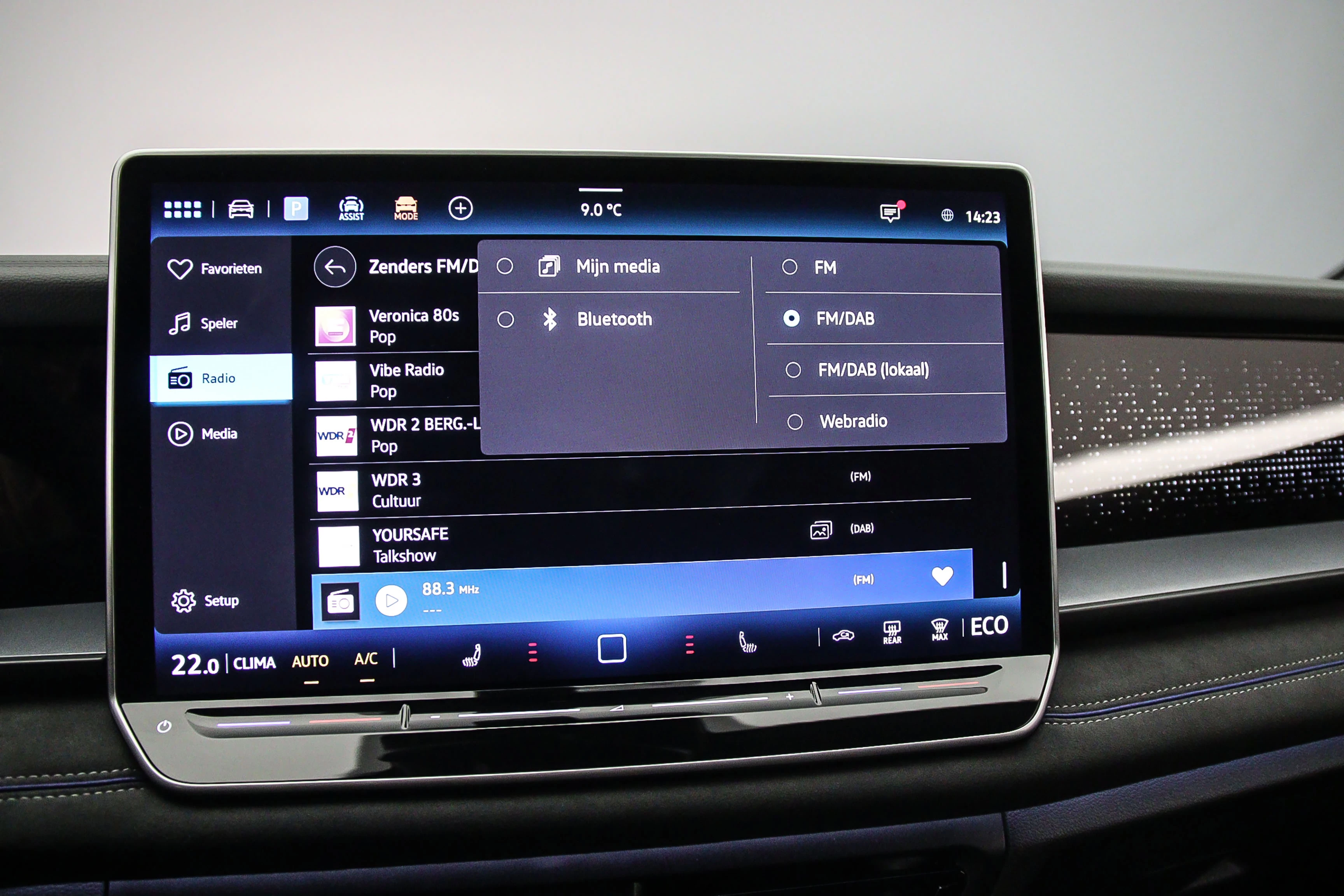 Hoofdafbeelding Volkswagen Tayron