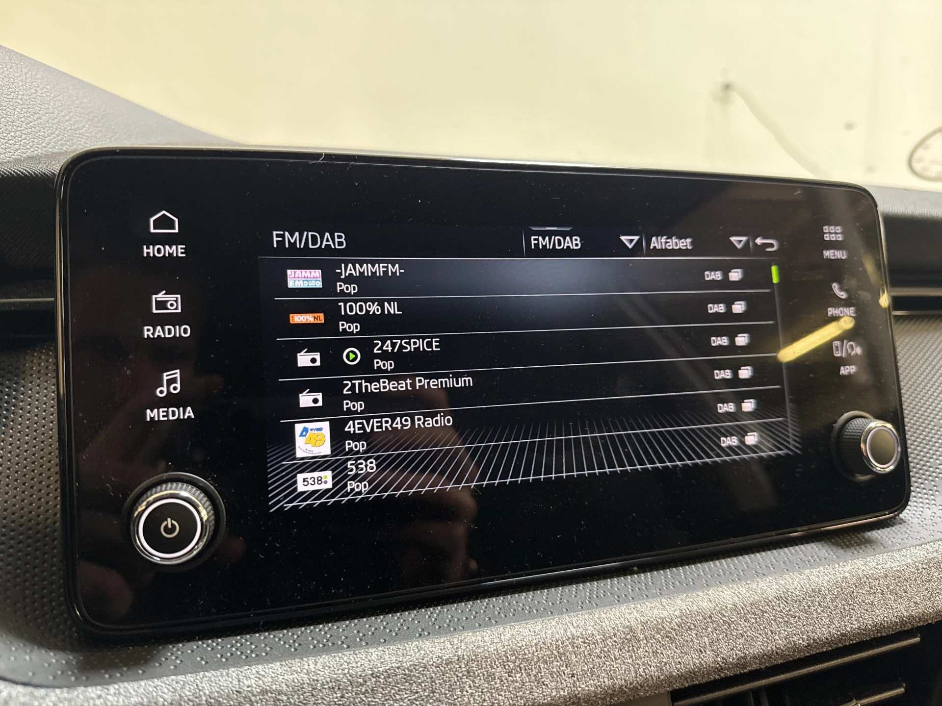 Hoofdafbeelding Škoda Kamiq