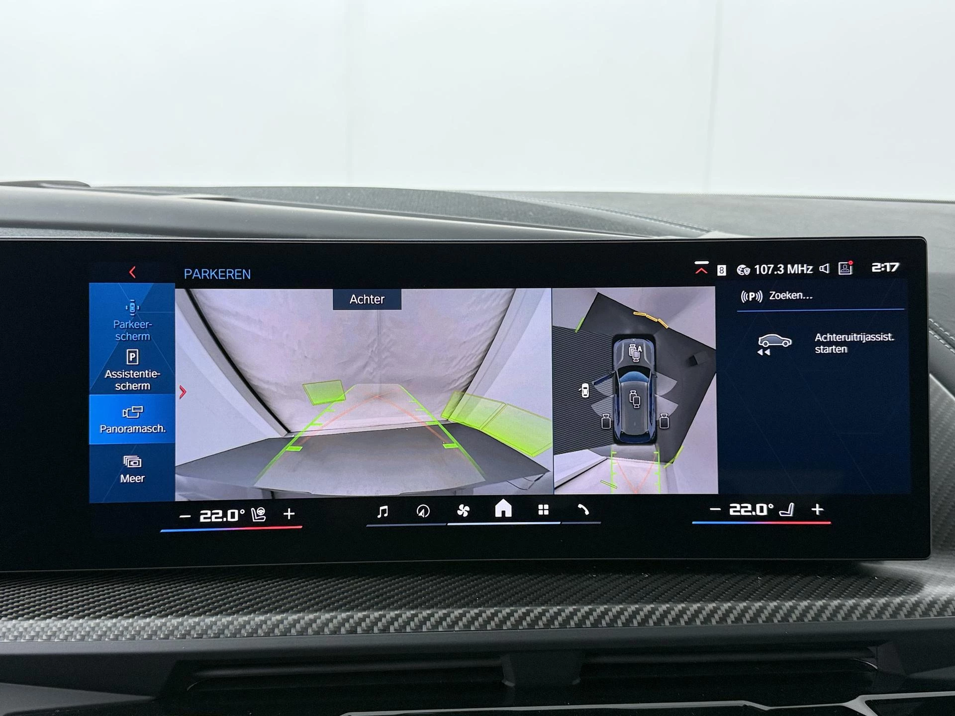 Hoofdafbeelding BMW XM