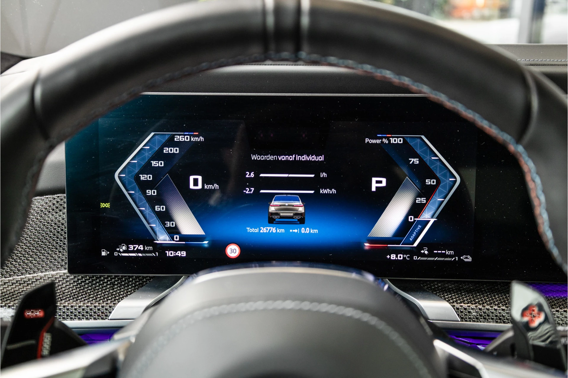 Hoofdafbeelding BMW 7 Serie