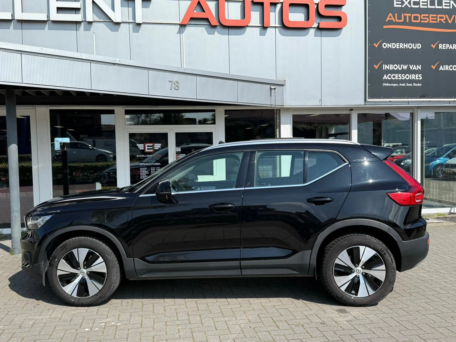 Hoofdafbeelding Volvo XC40