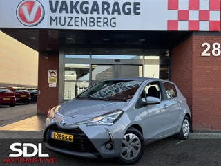 Toyota Yaris 1.5 Hybrid Active // CLIMA // CAMERA // CRUISE // APPLE CARPLAY / ANDROID AUTO