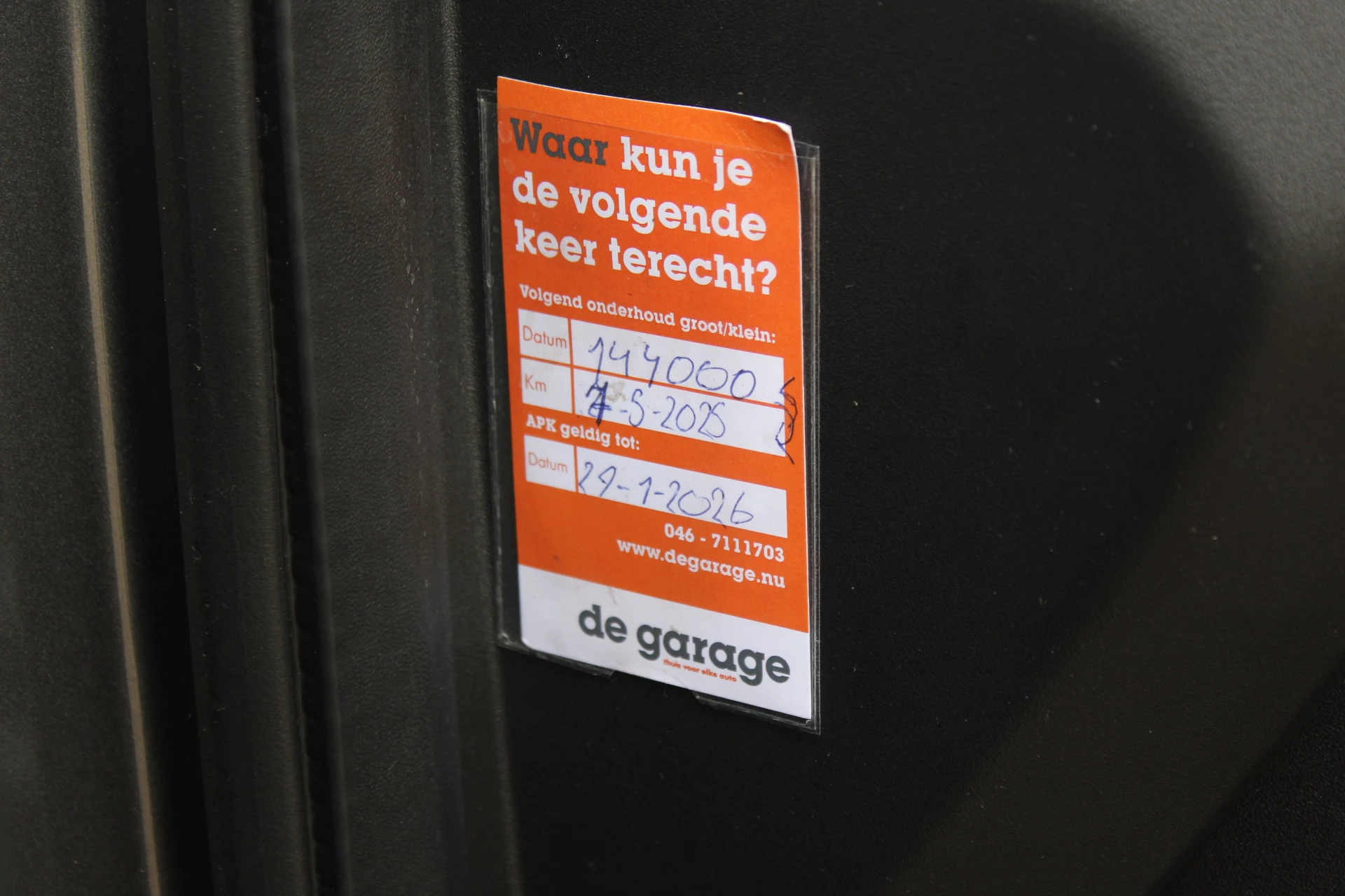 Hoofdafbeelding Land Rover Discovery Sport