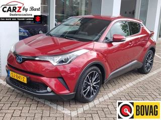Toyota C-HR 1.8 HYBRID DYNAMIC Adaptive Cruise | Regensensor | Keyless