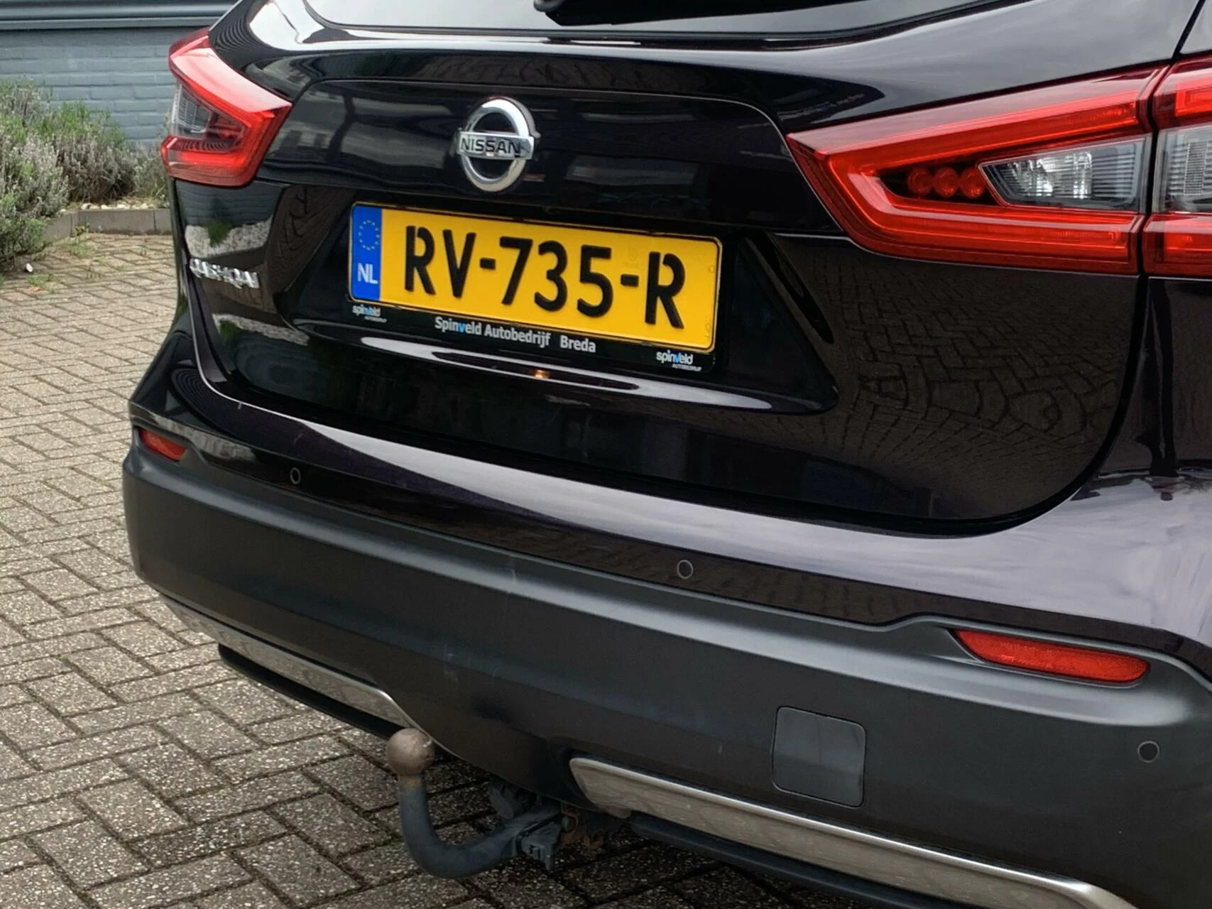 Hoofdafbeelding Nissan QASHQAI