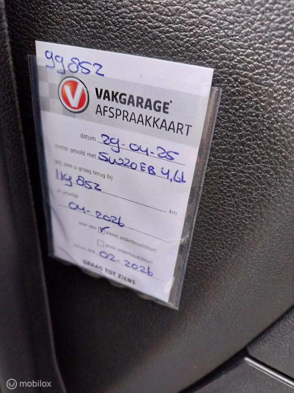 Hoofdafbeelding Ford B-MAX