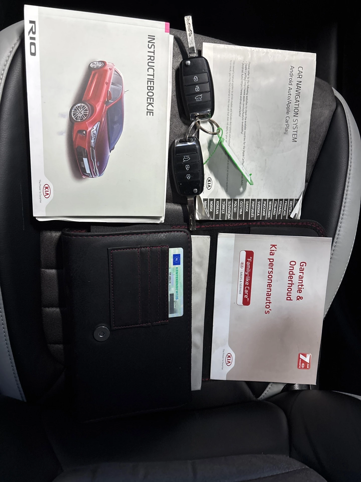 Hoofdafbeelding Kia Rio