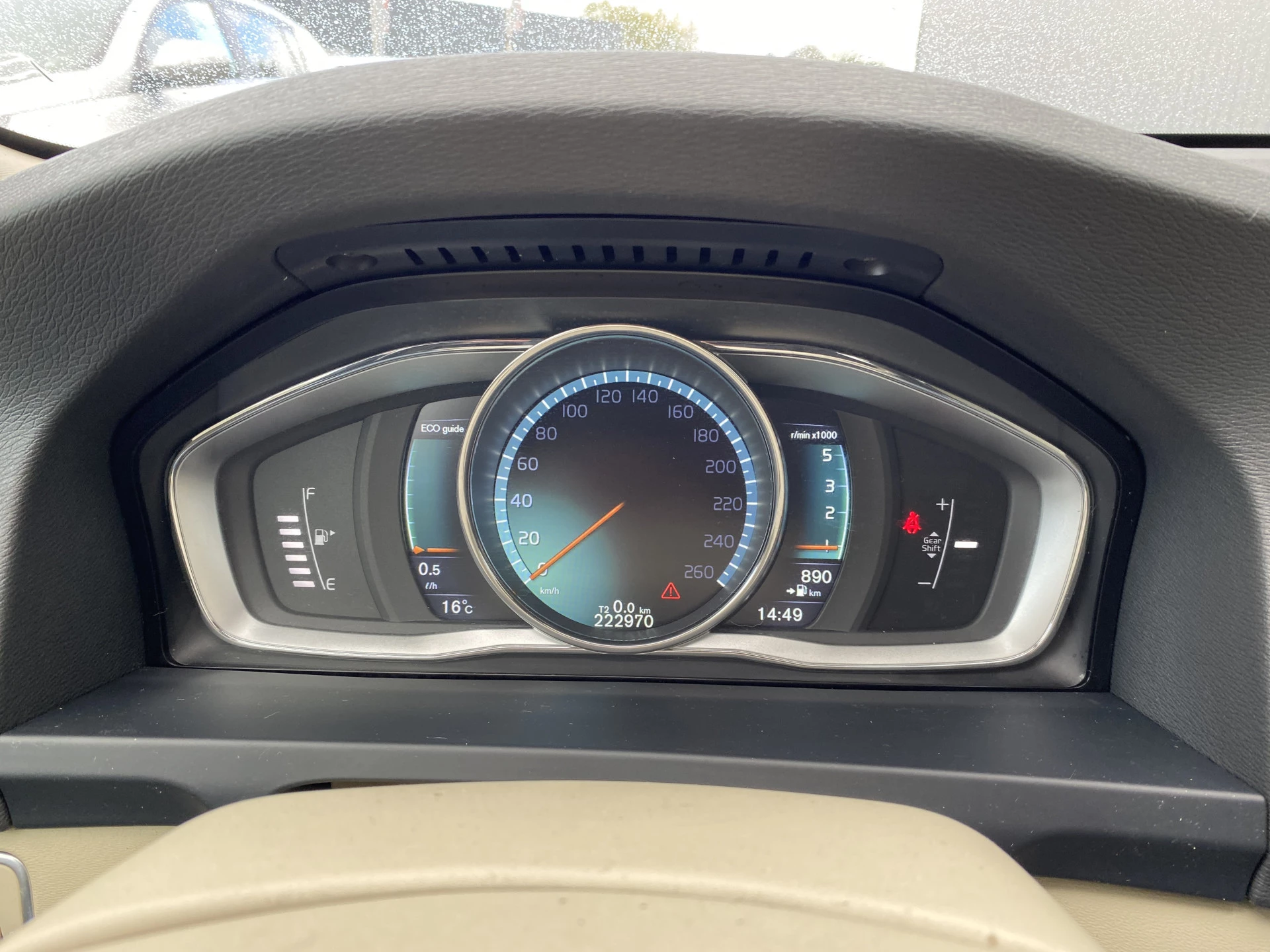 Hoofdafbeelding Volvo V60