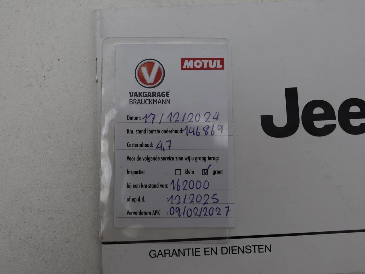 Hoofdafbeelding Jeep Compass
