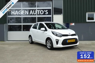 Kia Picanto 1.0 MPi ComfortLine, 2020, Airco, 75.681 Km !!!