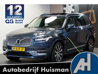Volvo XC90 2.0 T8 Recharge AWD 287kW/390pk Aut8 Inscription Exclusive 7p LUCHTVERING + BOWERS&WILKINS + PANORAMADAK + PILOT ASSIST + EL.TREKHAAK + STOELMASSAGE + BLIS + STOELVERWARMING&-VENTILATIE + 360 CAMERA + KEYLESS + HEAD-UP + PARKSENSOREN + 20" LM-VELGEN!!