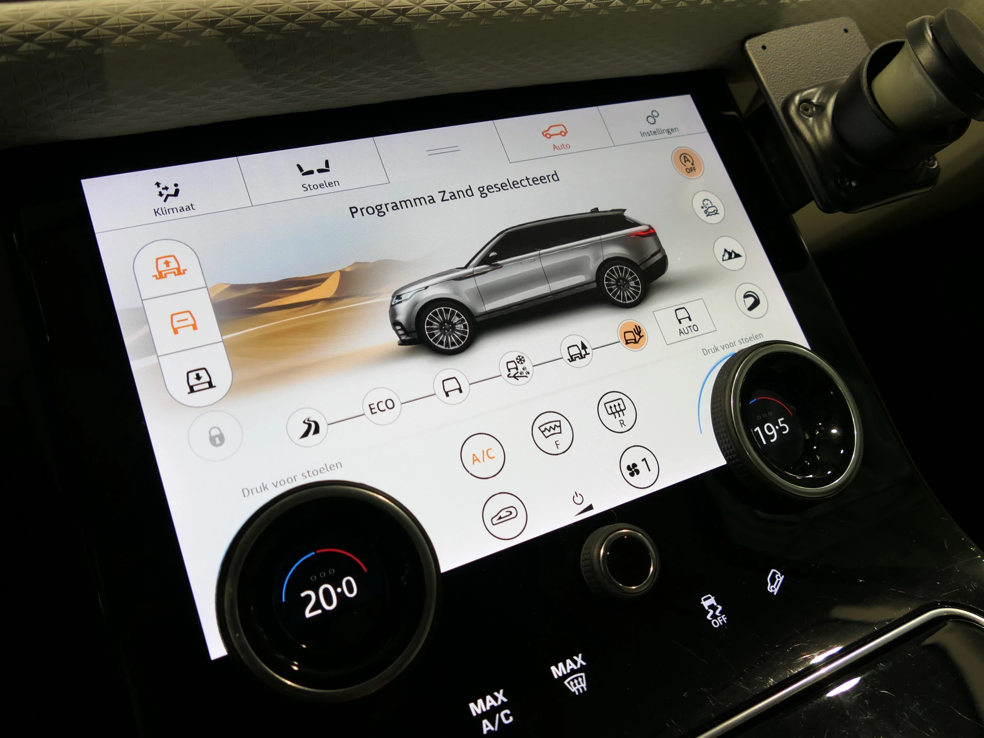 Hoofdafbeelding Land Rover Range Rover Velar