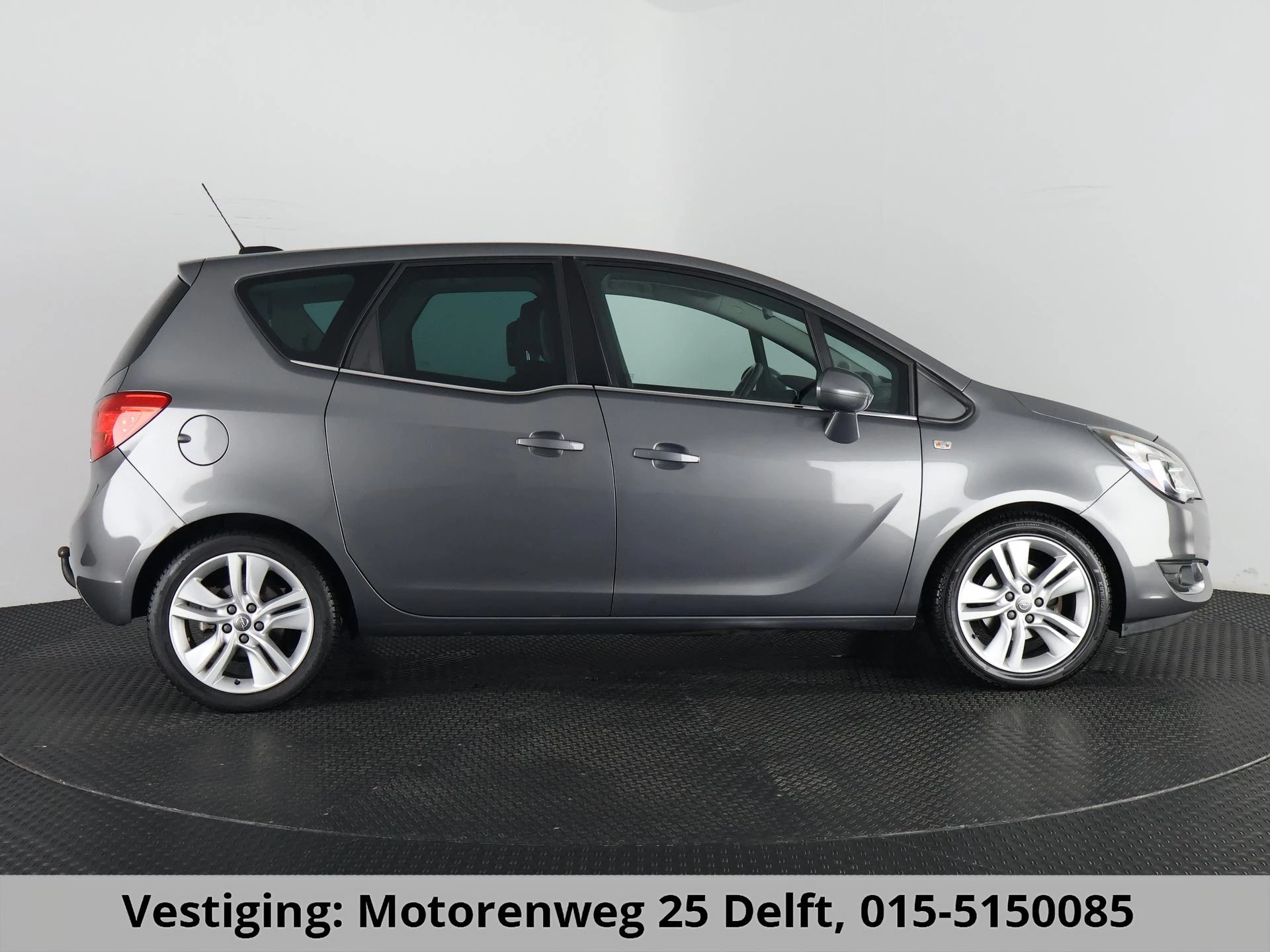Hoofdafbeelding Opel Meriva