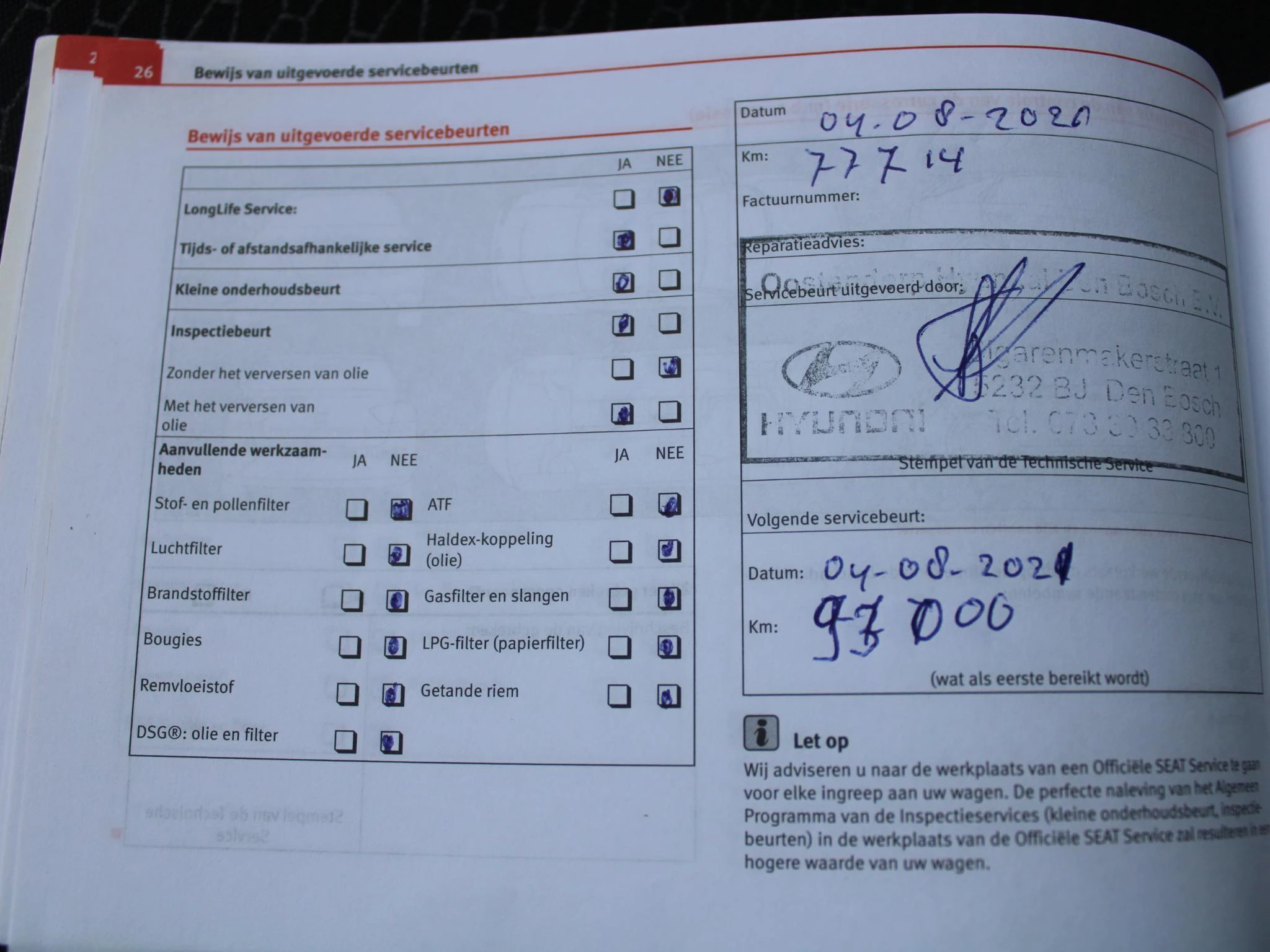 Hoofdafbeelding SEAT Mii