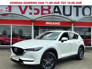 Mazda CX-5 2.0 EXCLUSIVE LINE 165PK LED NAVI WINTER-PAKKET AIRCO LMV PDC