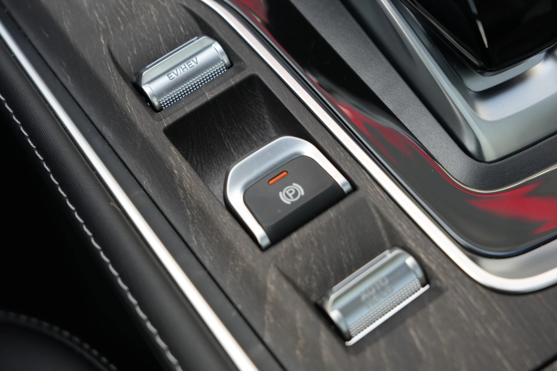 Hoofdafbeelding DFSK E5 PHEV