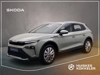 Hoofdafbeelding Škoda Elroq ŠKODA Elroq