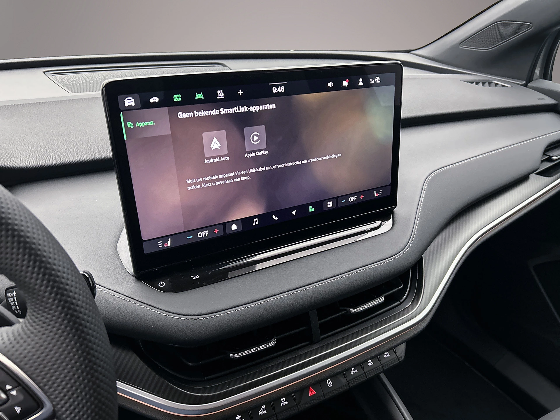 Hoofdafbeelding Škoda Elroq