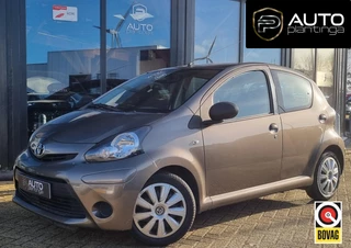 Toyota Aygo 1.0 VVT-i Now | Nette staat! | Airco | 5 deurs | Onderhoudshistorie |