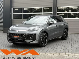 Volkswagen T-Roc 1.5 eTsi 150PK R-Line First Edition|IQ|Pano