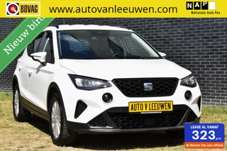 Seat Arona Turbo Style AUTOMAAT/PDC/CRUISE C./ETC.!