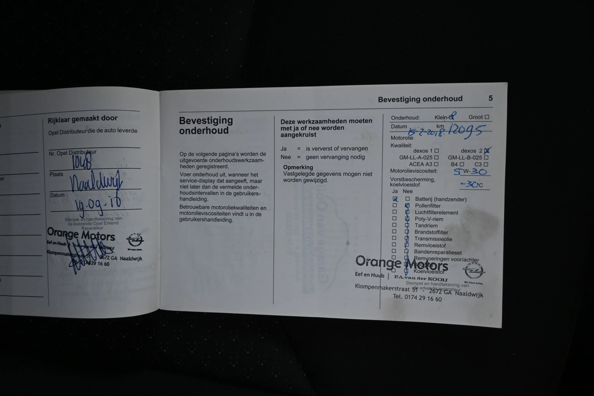 Hoofdafbeelding Opel KARL