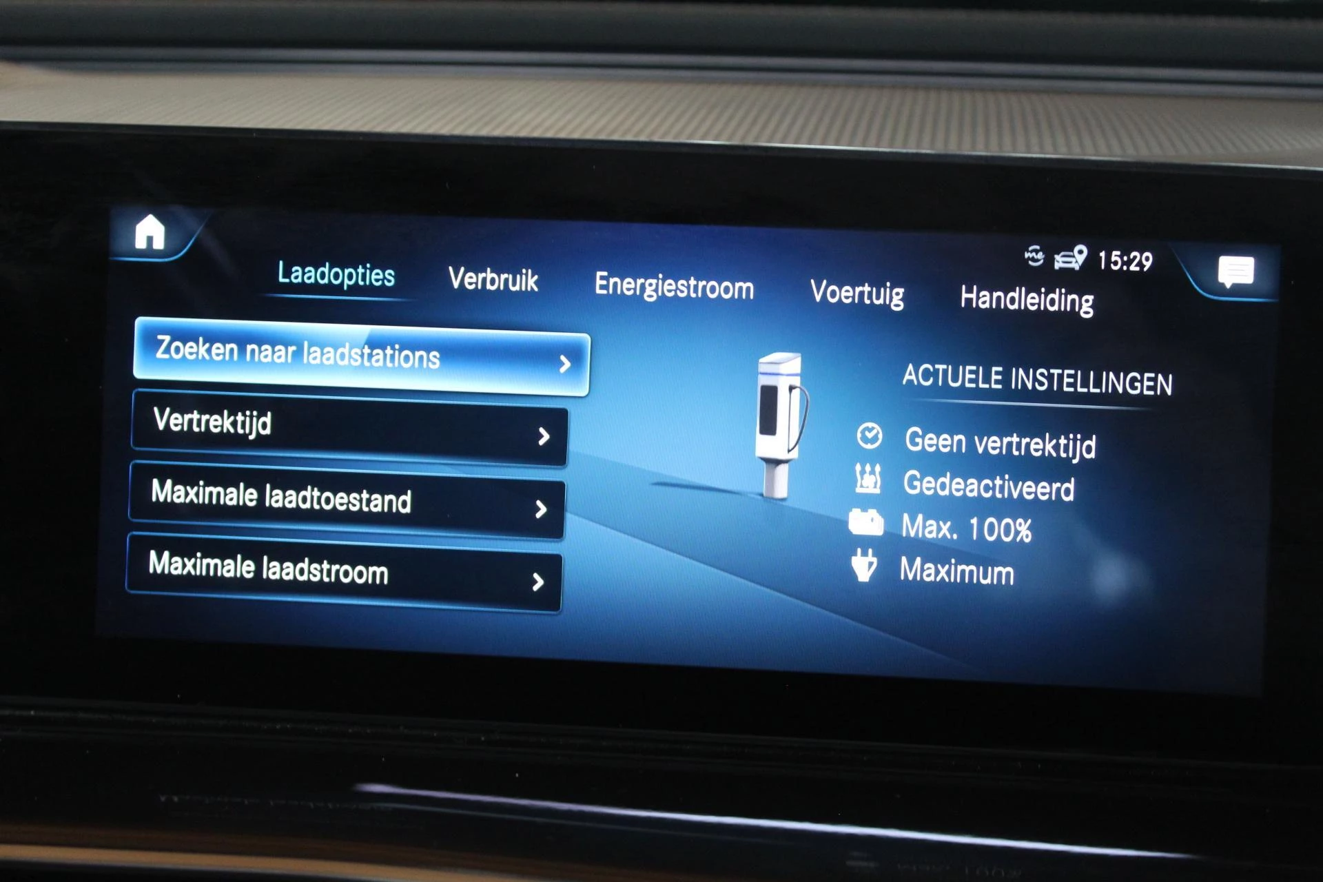 Hoofdafbeelding Mercedes-Benz EQC