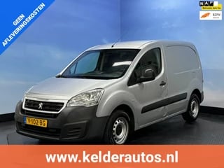 Peugeot Partner 120 1.6 BlueHDi 75 L1 Première Airco | Cruise | PDC | Euro6